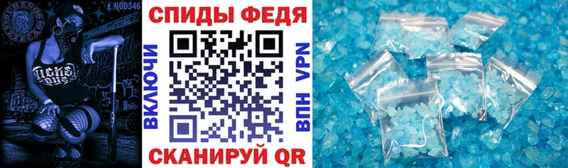 Amphetamine 98%  Баксан 