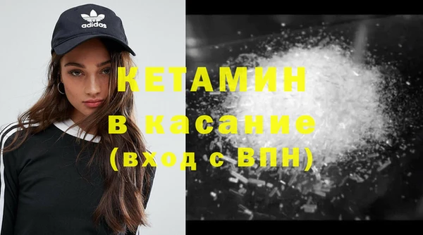 не бодяженный Арсеньев