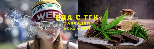 не бодяженный Арсеньев