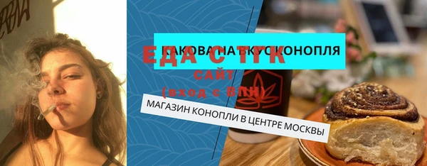 не бодяженный Арсеньев