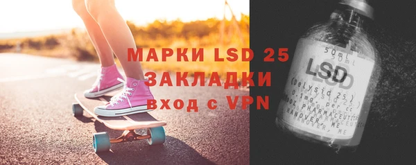не бодяженный Арсеньев
