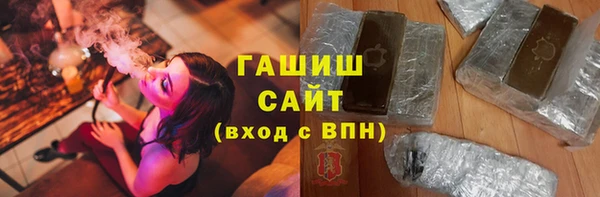 МДМА Аркадак