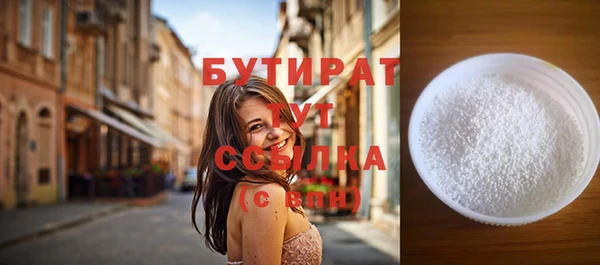 не бодяженный Арсеньев