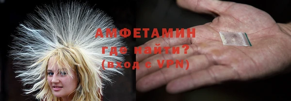 МДМА Аркадак