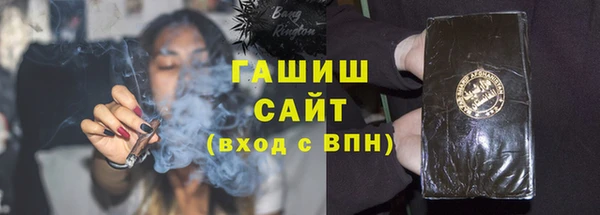 не бодяженный Арсеньев