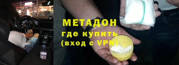 не бодяженный Арсеньев
