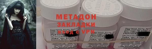 не бодяженный Арсеньев