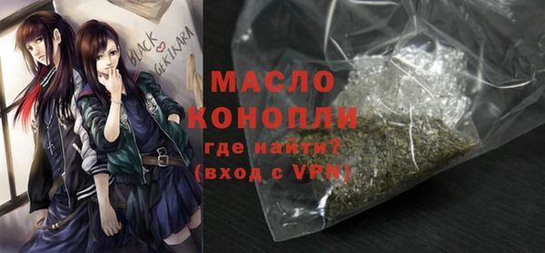 не бодяженный Арсеньев