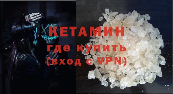 не бодяженный Арсеньев