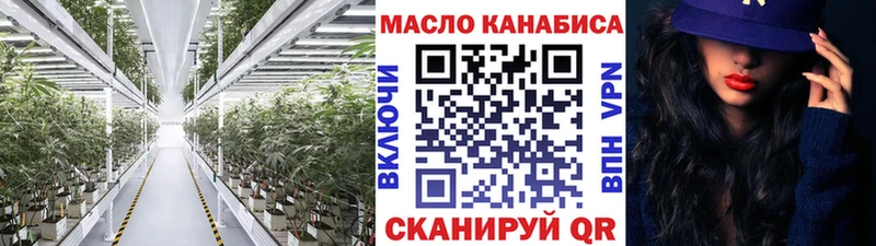 Дистиллят ТГК жижа  Баксан 