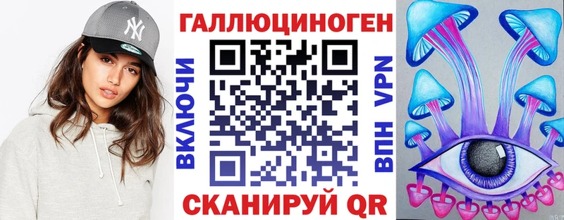 Галлюциногенные грибы Psilocybine cubensis  Баксан 
