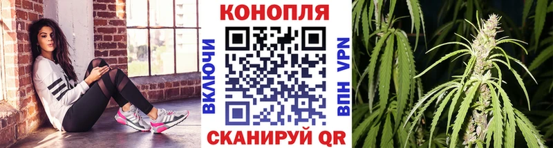 Шишки марихуана Bruce Banner  kraken рабочий сайт  Баксан 